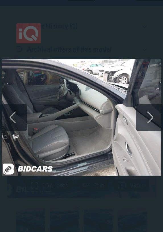 هیۆندای ئەلەنترا